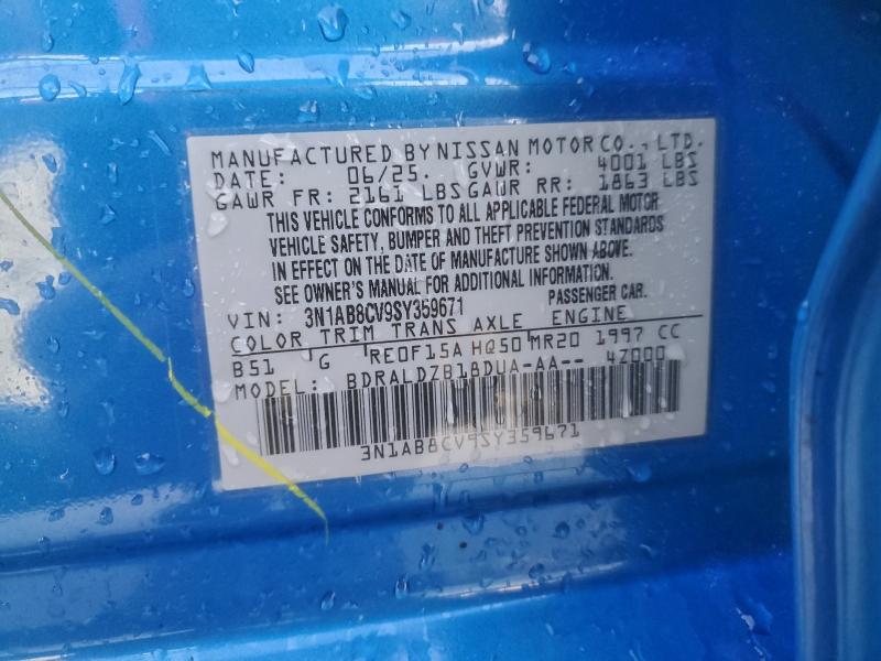 2025 NISSAN SENTRA SV #3318976914