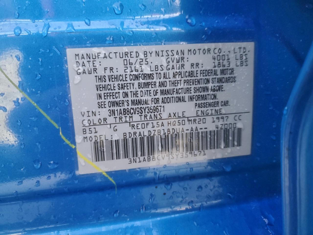 Lot #3318976914 2025 NISSAN SENTRA SV