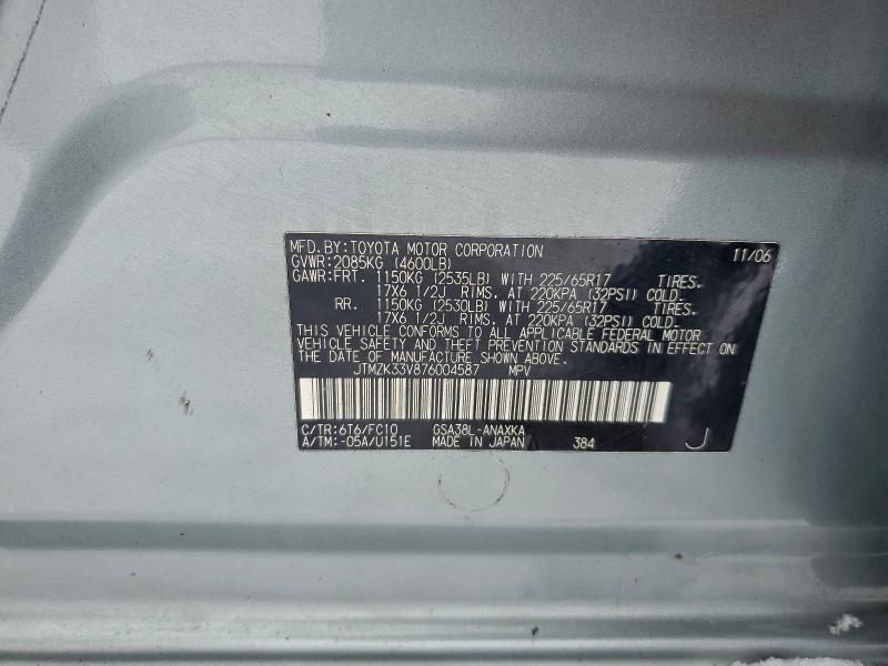 2007 TOYOTA RAV4 #3303583929