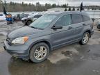 Lot #3304644947 2010 HONDA CR-V EX