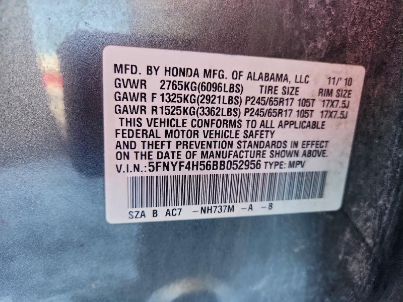 2011 HONDA PILOT EXL #3315702711