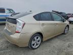 Lot #3305390318 2011 TOYOTA PRIUS