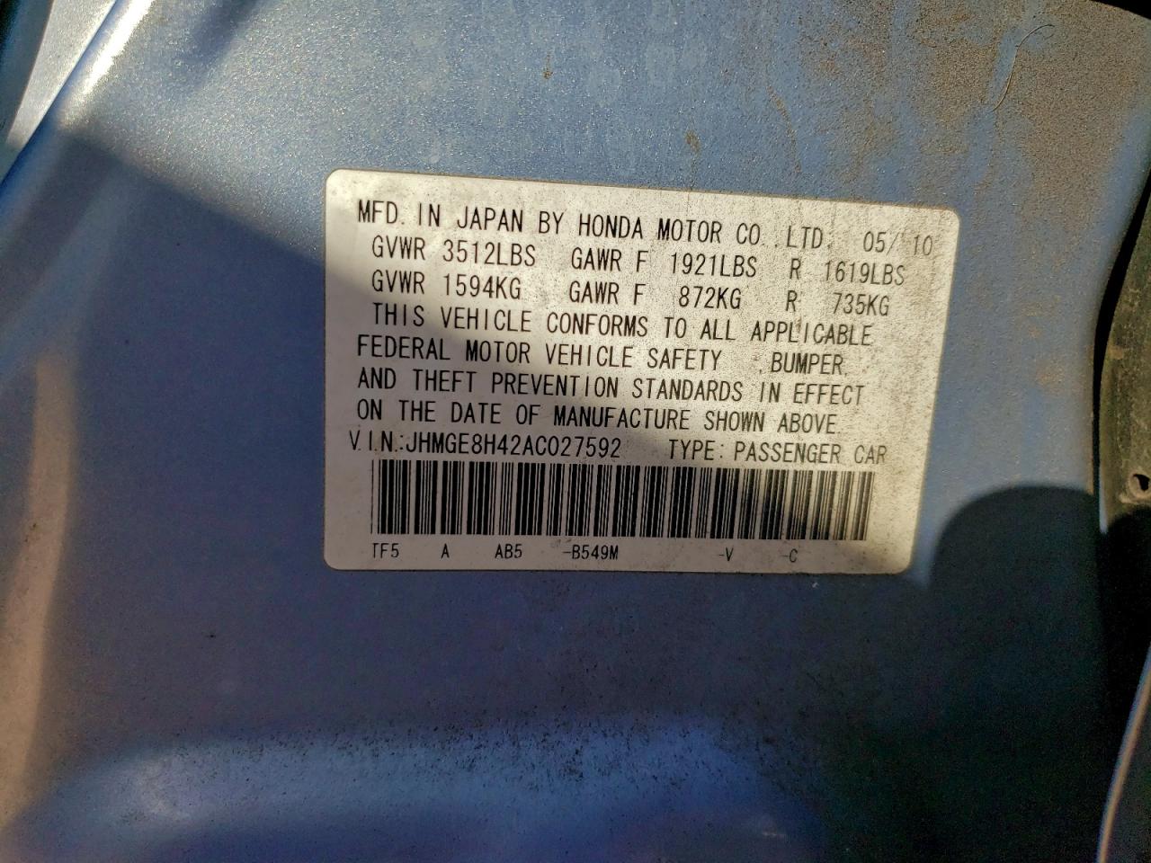 Lot #3316061276 2010 HONDA FIT