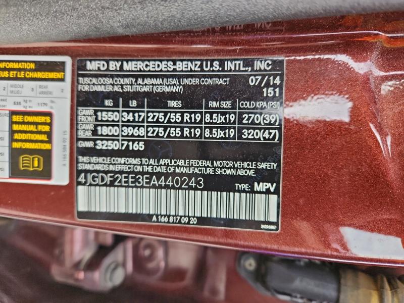 2014 MERCEDES-BENZ GL 350 BLU #3316707406