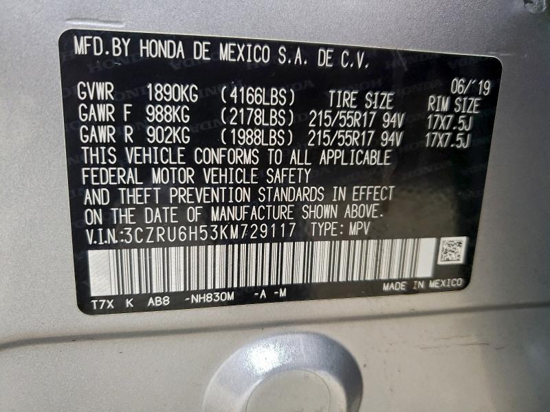 2019 HONDA HR-V EX #3312733217