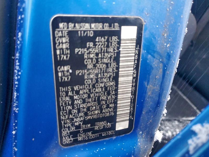 2011 NISSAN JUKE S #3302648027