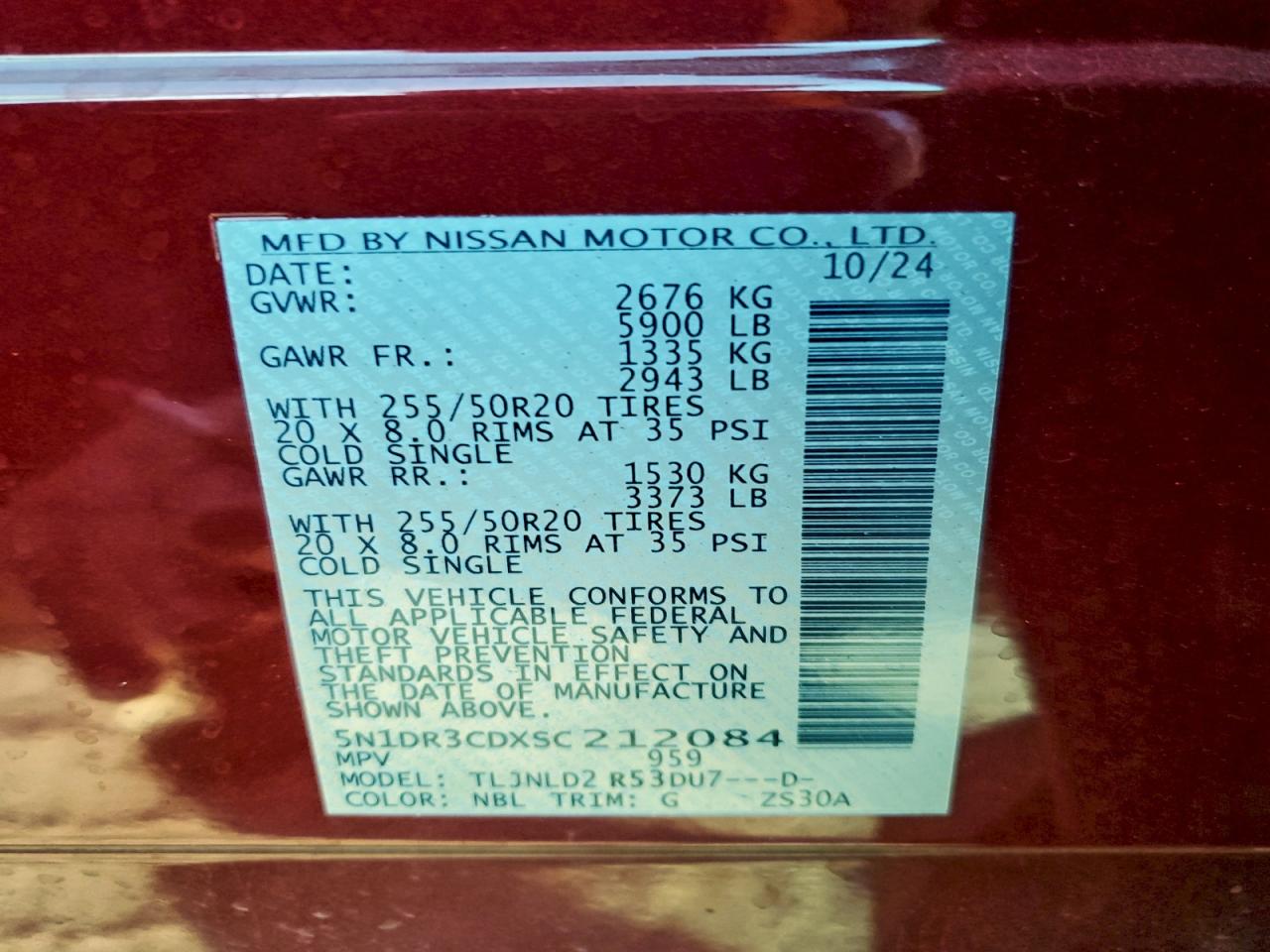 Lot #3310321954 2025 NISSAN PATHFINDER