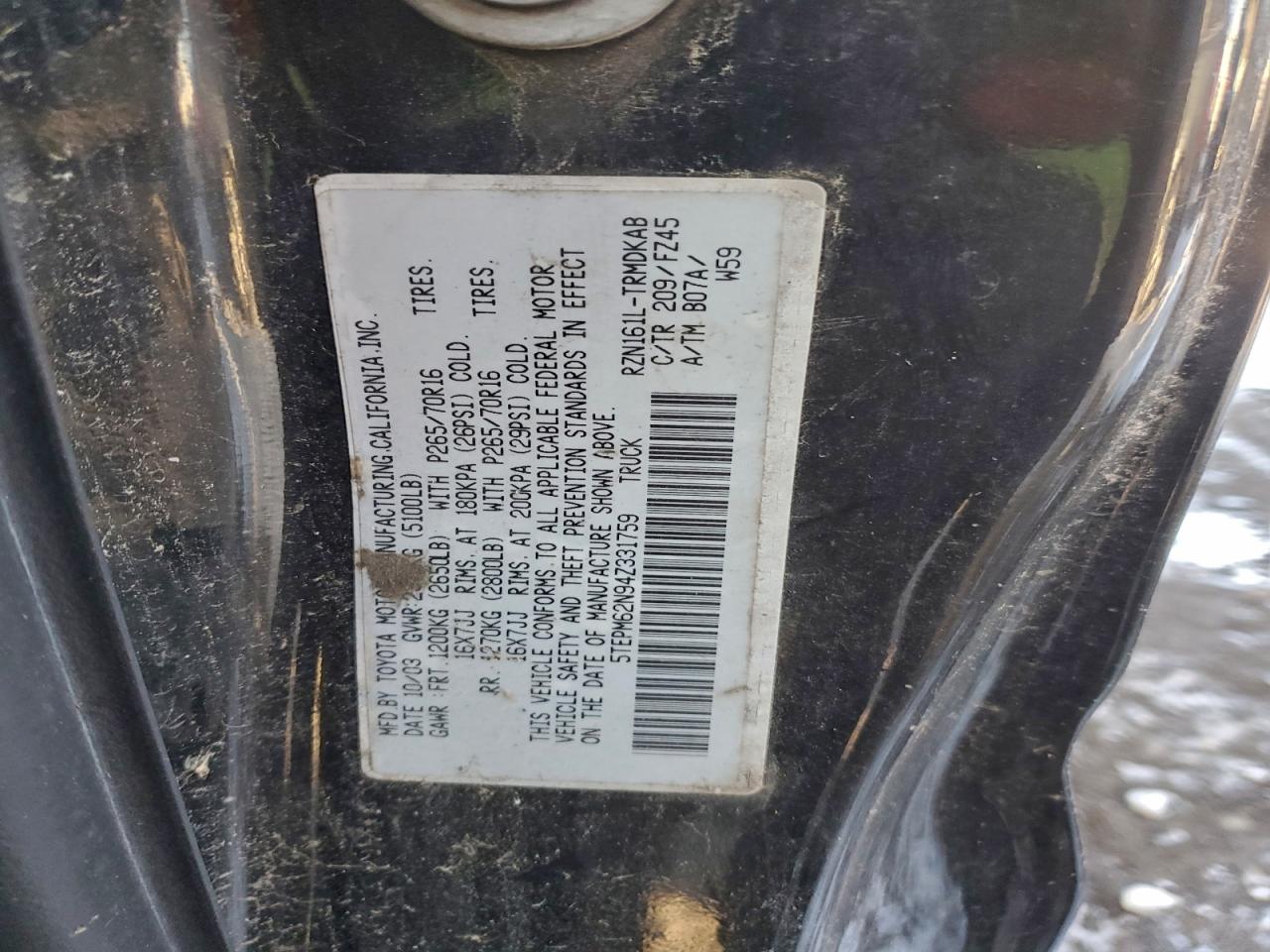 Lot #3302884913 2004 TOYOTA TACOMA