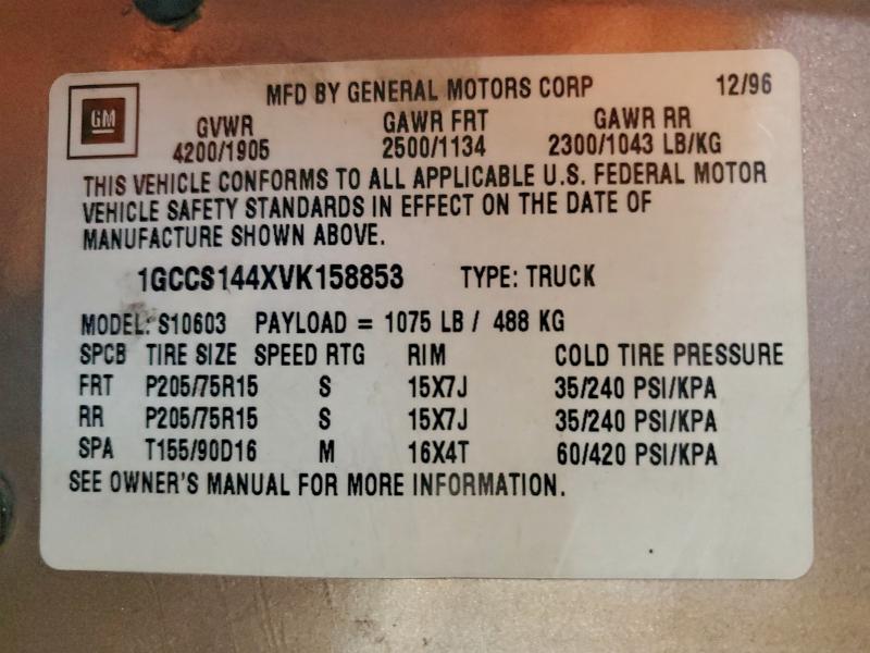 1997 CHEVROLET S TRUCK S1 #3308559498