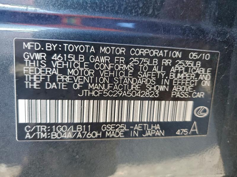 2010 LEXUS IS 250 #3312426631