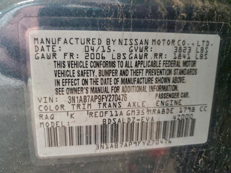 2015 NISSAN SENTRA S #3301650654