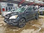Lot #3304634949 2008 HONDA CR-V EXL