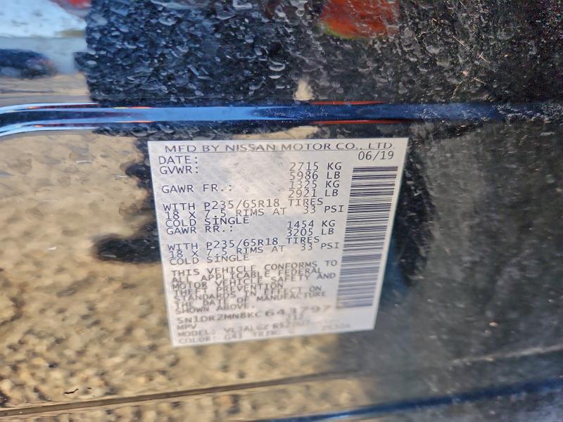 2019 NISSAN PATHFINDER #3317755066