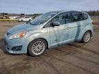 Lot #3309350973 2013 FORD C-MAX PREM