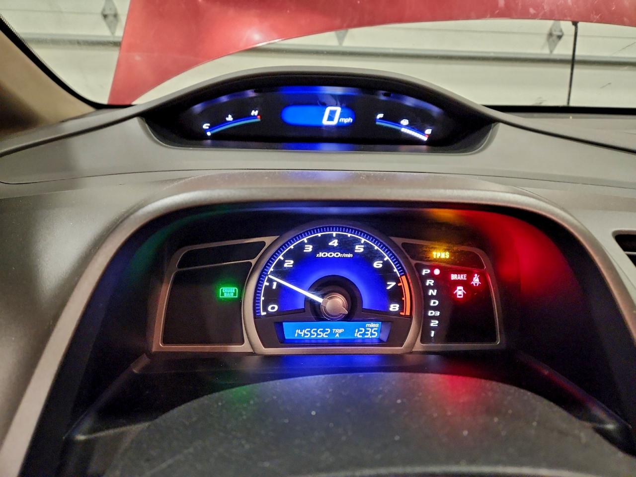 Lot #3317811085 2009 HONDA CIVIC EX