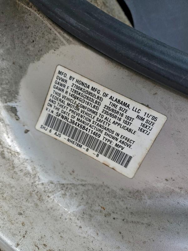 2006 HONDA ODYSSEY EX #3311583790