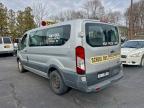 Lot #3304853536 2016 FORD TRANSIT T-