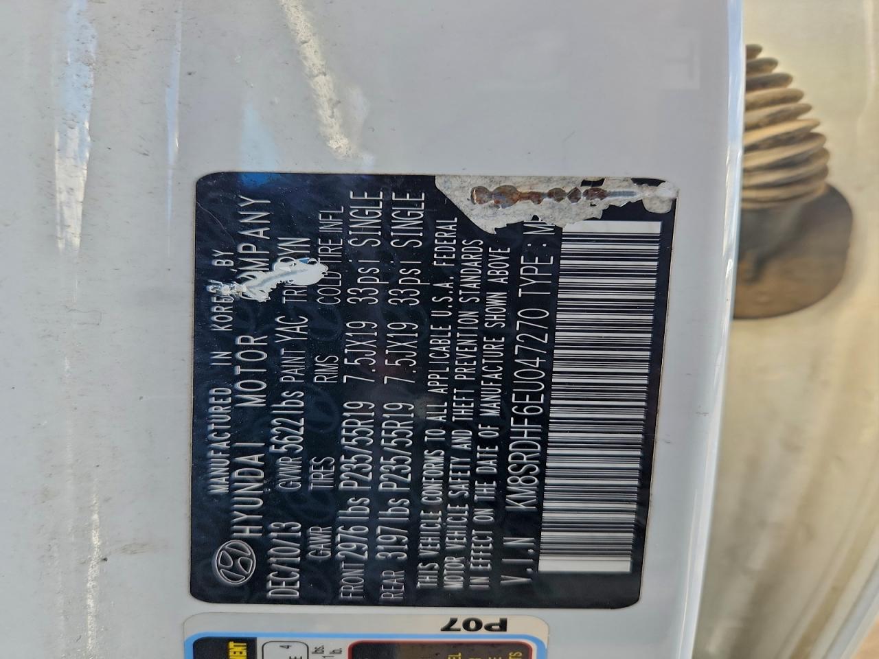 HYUNDAI SANTA FE GLS