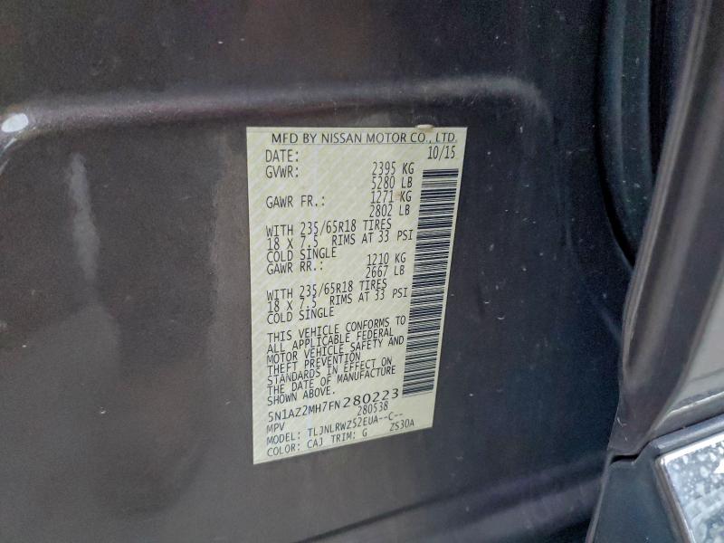 2015 NISSAN MURANO S #3303757426