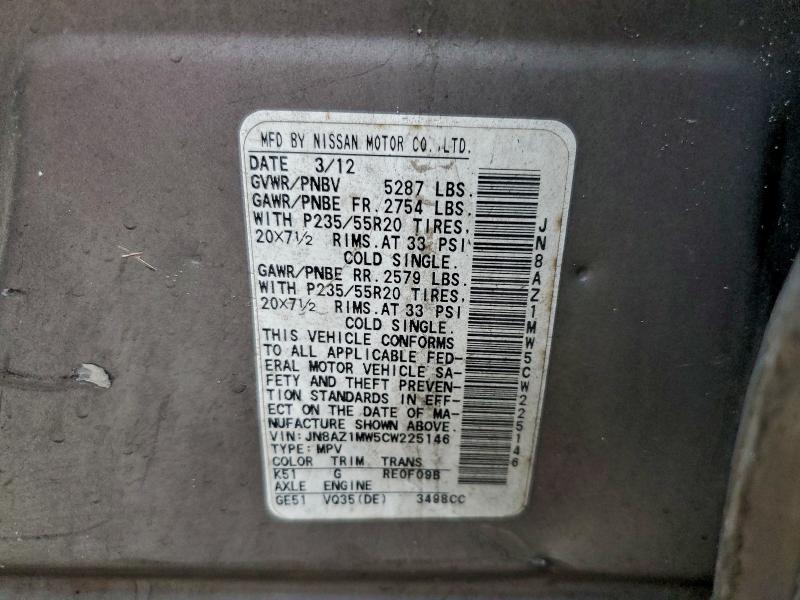 2012 NISSAN MURANO S #3311679231