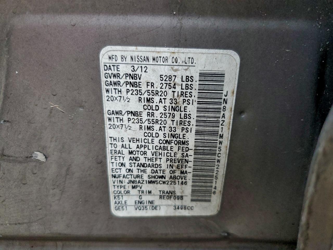 Lot #3311679231 2012 NISSAN MURANO S