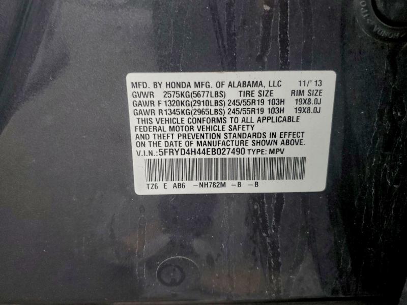 2014 ACURA MDX TECHNO #3302835925