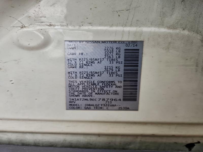 2014 NISSAN ROGUE S #3303837525