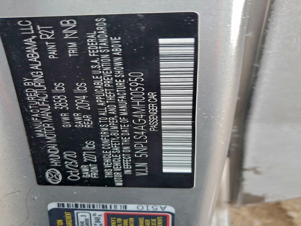 Lot #3308214273 2021 HYUNDAI ELANTRA SE