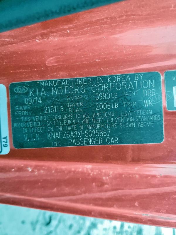 2015 KIA FORTE SX #3304753906