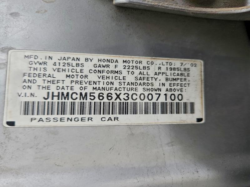 2003 HONDA ACCORD EX #3318917912