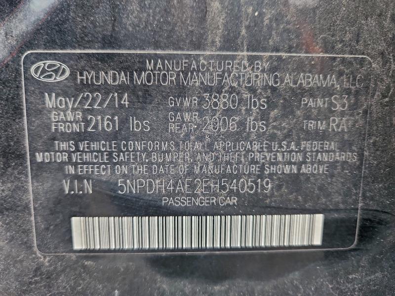 2014 HYUNDAI ELANTRA SE #3305293319