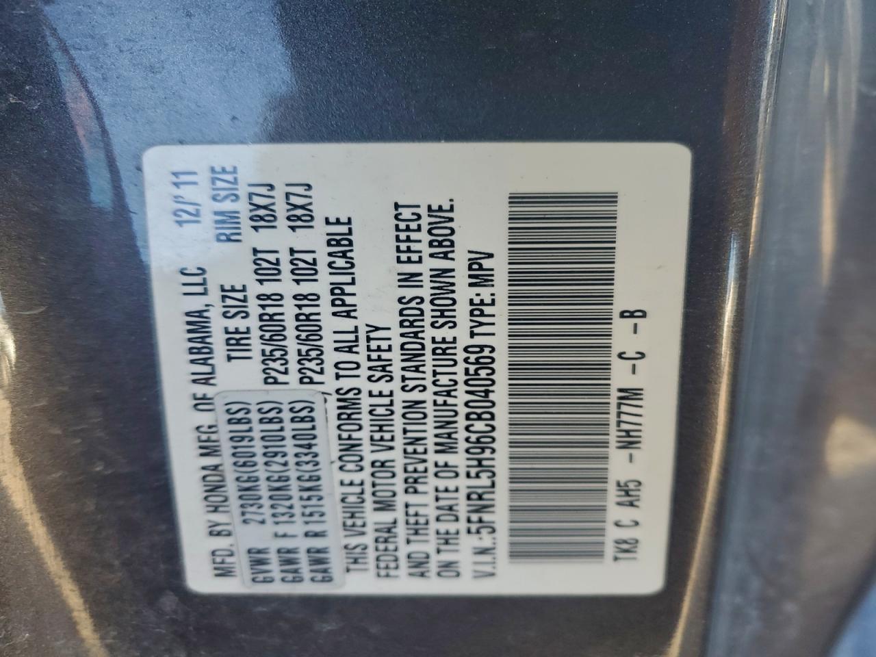 HONDA ODYSSEY TOURING