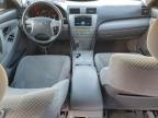 Lot #3316948071 2007 TOYOTA CAMRY HYBR