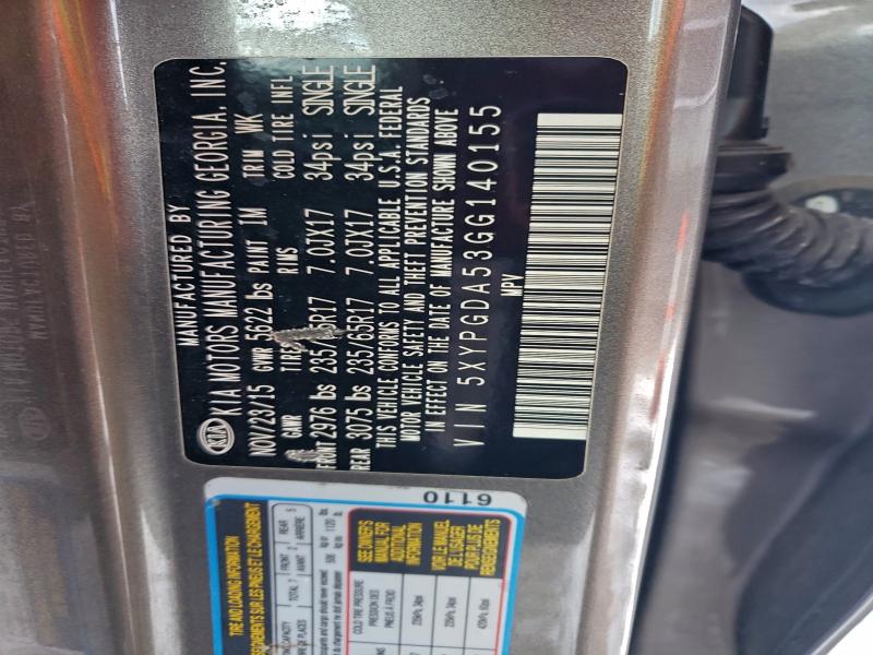 2016 KIA SORENTO LX #3305366315