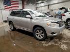 Lot #3303996690 2008 TOYOTA HIGHLANDER