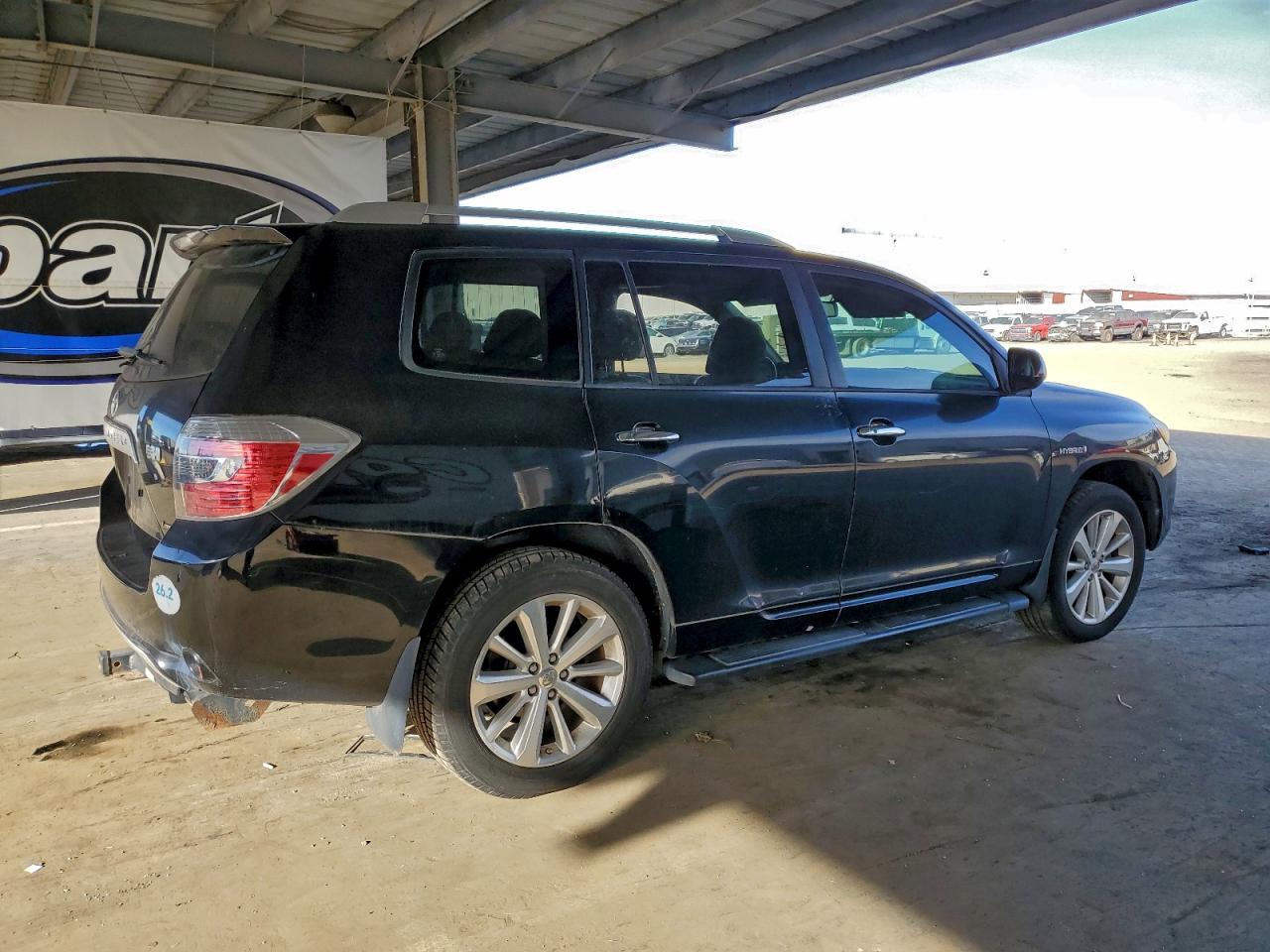 Lot #3317685174 2008 TOYOTA HIGHLANDER