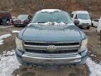 Lot #3310319047 2008 CHEVROLET SILVERADO