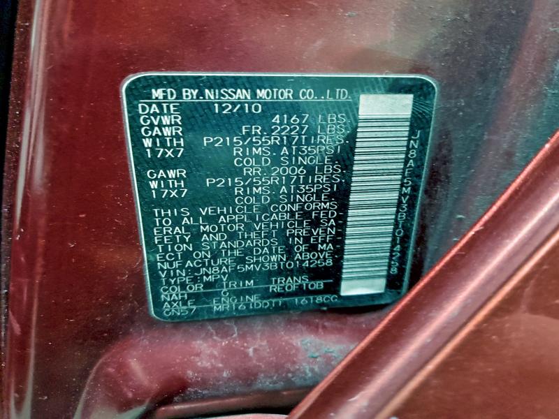 2011 NISSAN JUKE S #3308477300