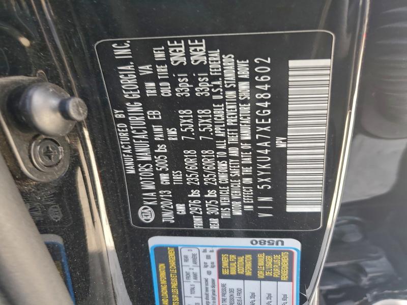 2014 KIA SORENTO EX #3319100257