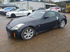 Lot #3315877095 2004 NISSAN 350Z COUPE