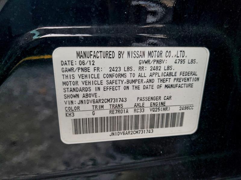 2012 INFINITI G25 #3305482076