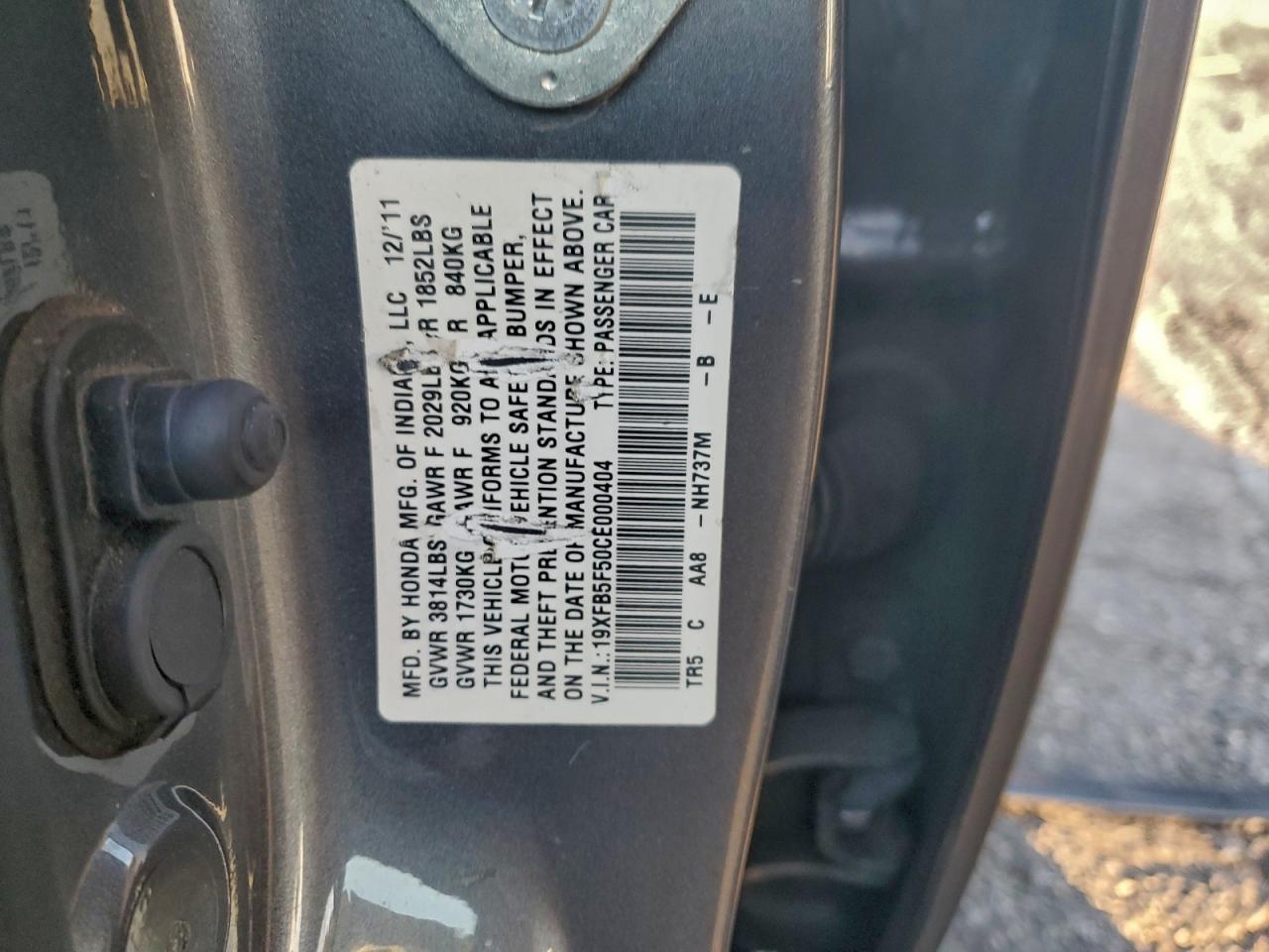 Lot #3303586941 2012 HONDA CIVIC NATU