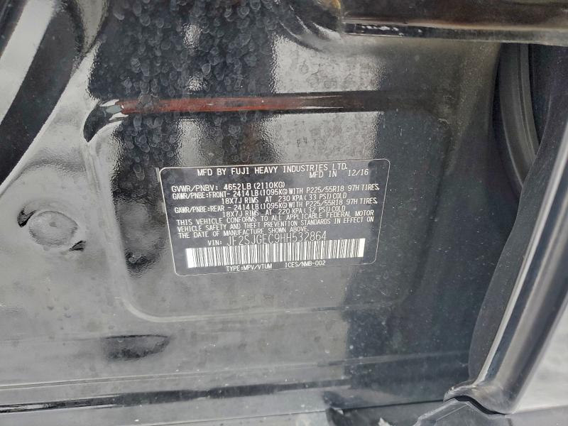 2017 SUBARU FORESTER 2 #3318952915