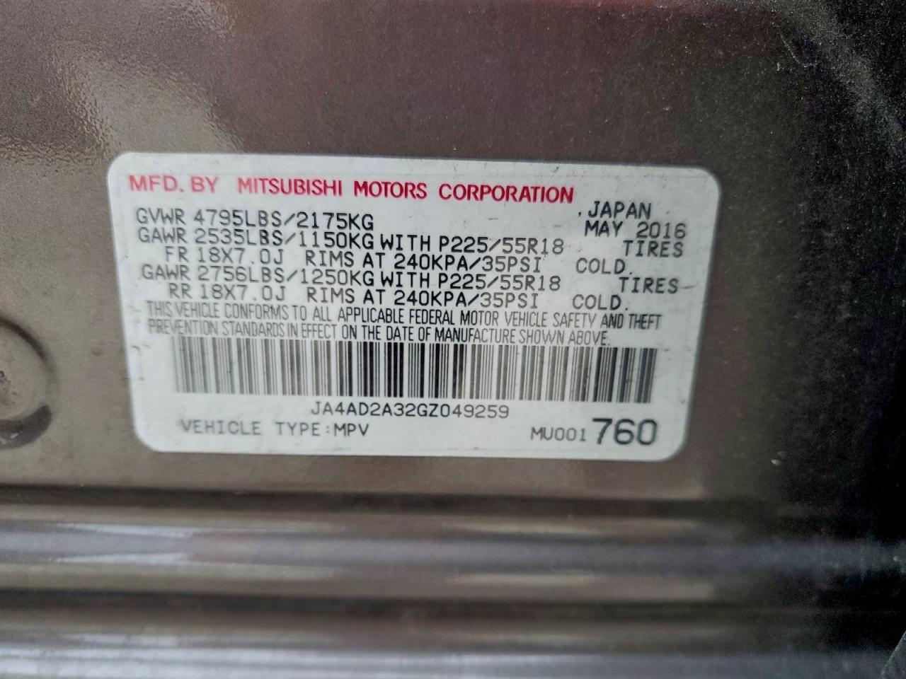 Lot #3309255629 2016 MITSUBISHI OUTLANDER