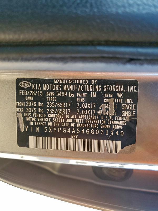 2016 KIA SORENTO LX #3310333962