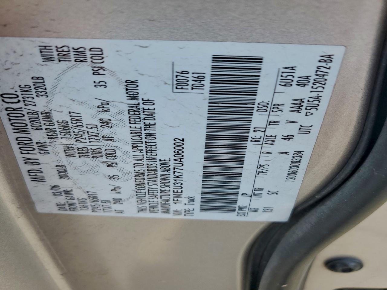 Lot #3318053376 2007 FORD EXPLORER S