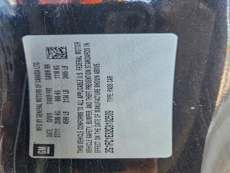 2012 CHEVROLET CAMARO LT #3315976116