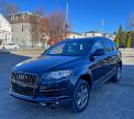 Lot #3315747368 2012 AUDI Q7 PREMIUM