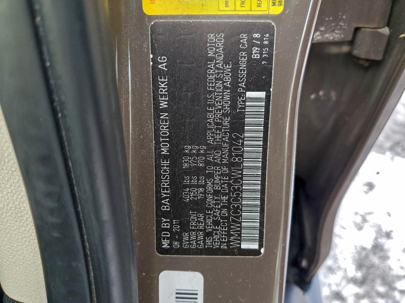 2012 MINI COOPER COU #3304516499