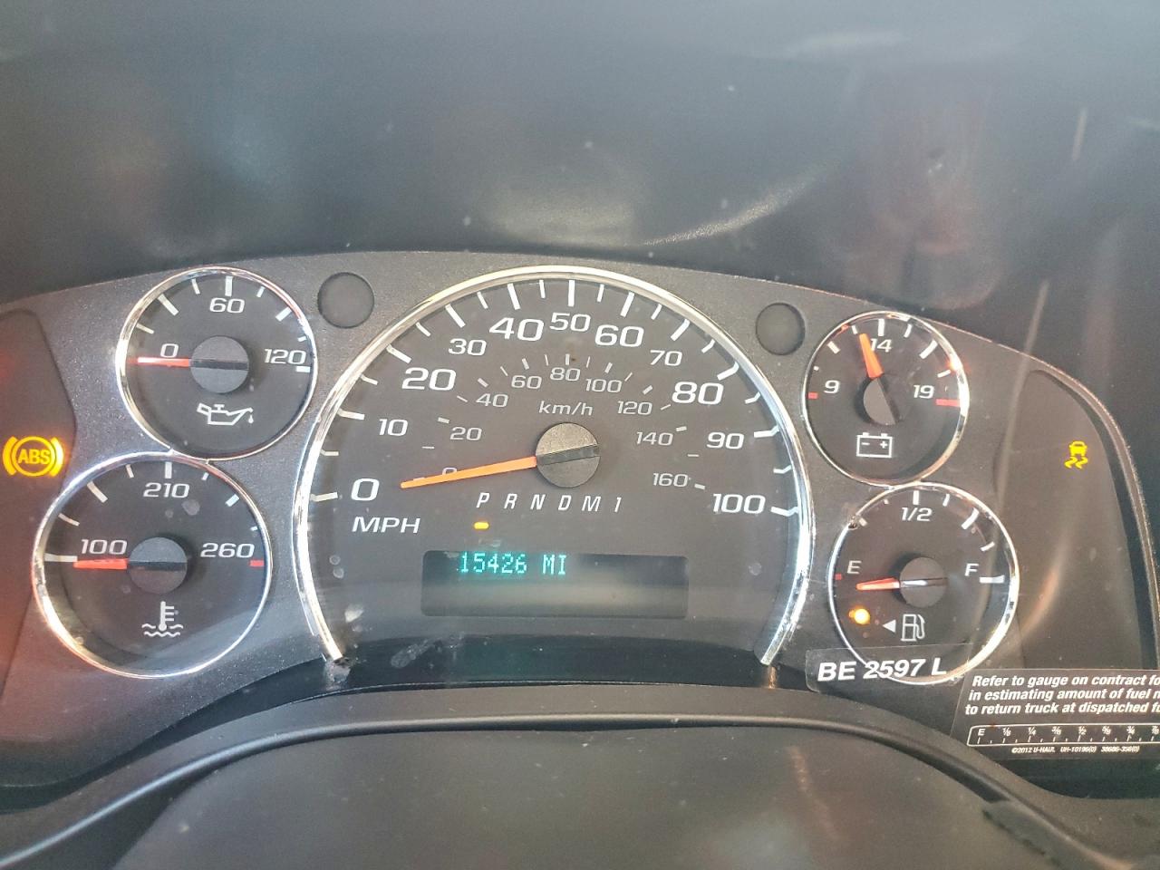 Lot #3312843088 2024 CHEVROLET EXPRESS G2